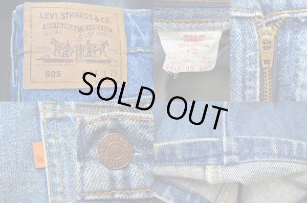 画像3: 90's Levi's 505 デニムパンツ "カナダ製" (3)