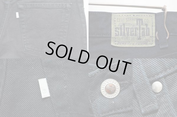 画像4: 90's Levi's silverTab バギーパンツ “USA製” (4)