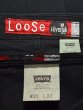 画像3: 90's Levi's silverTab バギーパンツ “USA製” (3)