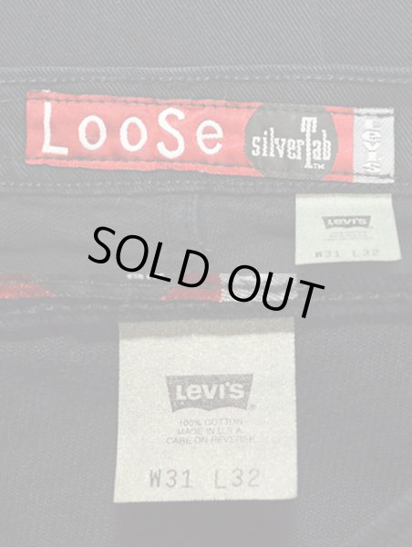 画像3: 90's Levi's silverTab バギーパンツ “USA製” (3)