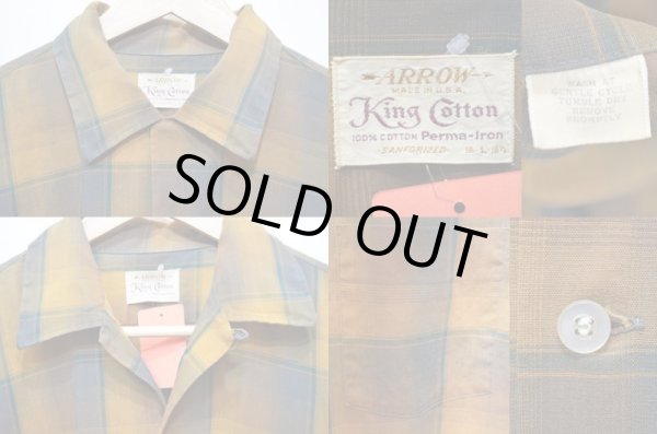 画像3: 60's ARROW オープンカラーシャツ “オンブレ” (3)