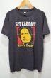 画像1: 80's SCREEN STAR Tシャツ "GET KADDAFI!" (1)