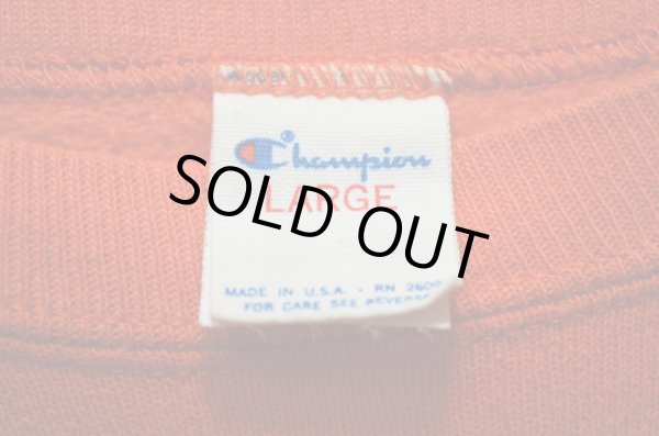 画像3: 80's Champion スウェット “珍品” (3)