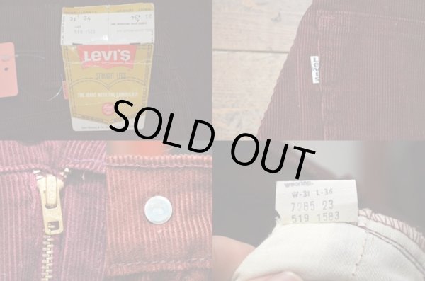 画像4: 70's Levi's 519-1583 コーデュロイパンツ “DEADSTOCK” (4)