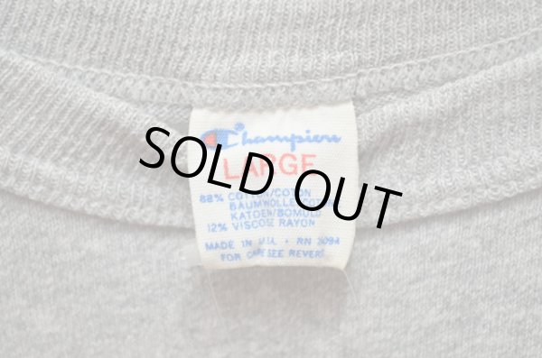 画像3: 80's Champion 88/12 Tシャツ “無地” (3)