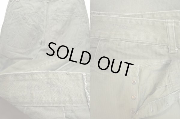 画像3: 50's USMC P-53 HBT ユーティリティパンツ (3)