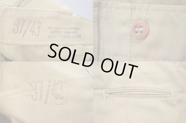 画像3: 40's USMC COTTON KHAKI TORAUSERS "DEADSTOCK" (3)