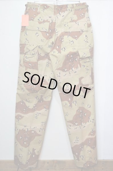 画像2: 90's US ARMY チョコチップ柄 BDUパンツ "DEADSTOCK" (2)