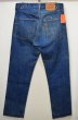 画像2: 70's Levi's 505 single (2)