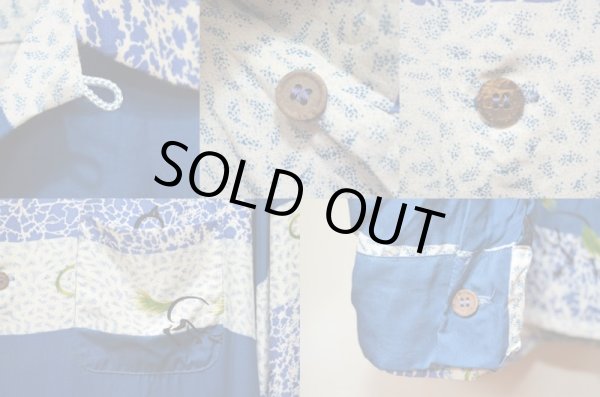 画像4: 50's PILGRIM L/S ハワイアンシャツ "DEADSTOCK" (4)