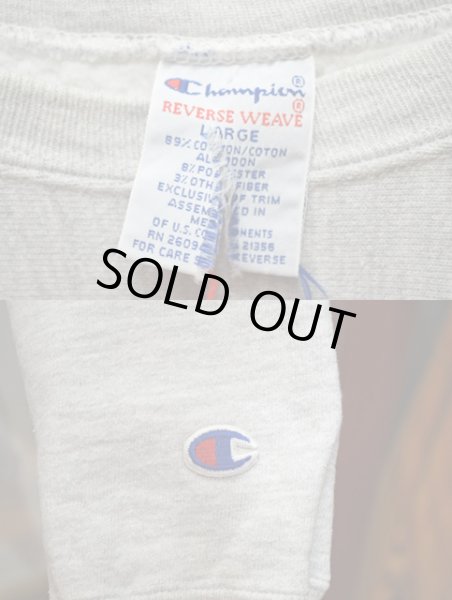 画像3: 90's Champion リバースウィーブスウェット “目無し・無地” (3)
