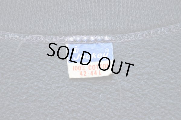 画像3: 60's Jockey 無地スウェット (3)