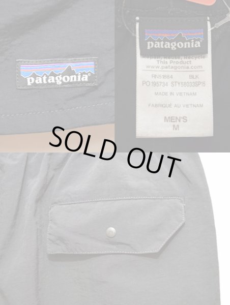 画像3: 00's Patagonia バギーズショーツ “BLACK” (3)