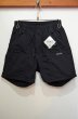 画像1: 90's MOCEAN BIKE SHORTS “DEADSTOCK” (1)