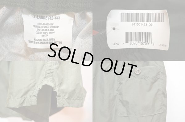 画像3: USMC ジムショーツ "DEADSTOCK" (3)