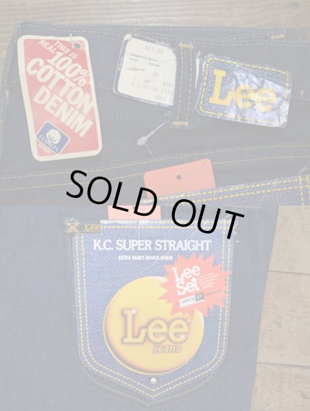 画像4: 70's Lee 400-0041 デニムパンツ W34 “DEADSTOCK” (4)