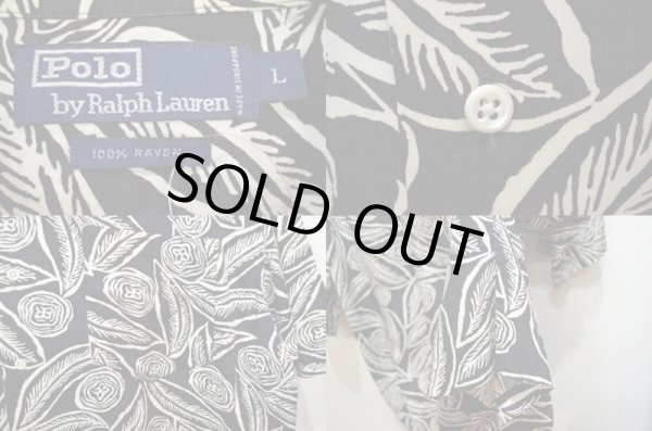 画像3: 90's Polo Ralph Lauren レーヨンハワイアンシャツ (3)