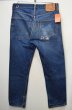 画像2: 60's Levi's 505 Big E (2)