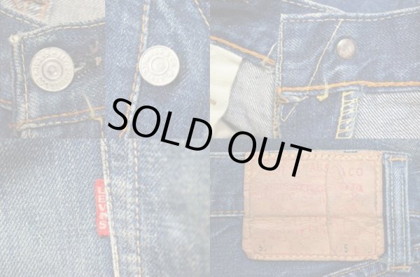 画像3: 60's Levi's 501 Big E “S-type” (3)