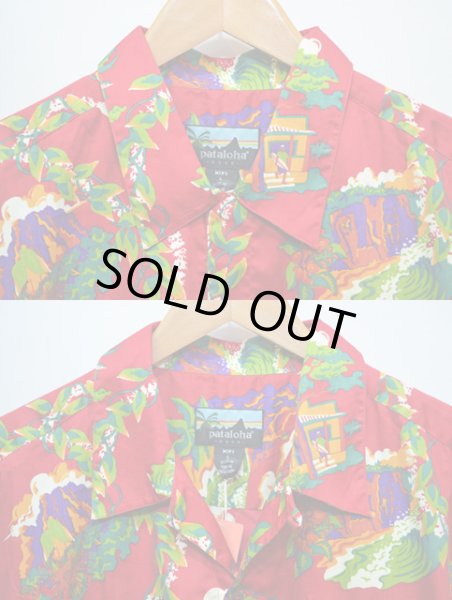 画像4: 00's Patagonia Pataloha “Haleiwa / DEADSTOCK” (4)