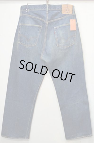 画像2: 60's Levi's 501 Big E “S-type” (2)