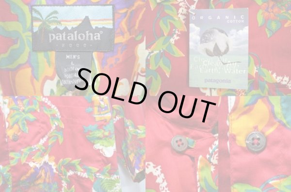画像5: 00's Patagonia Pataloha “Haleiwa / DEADSTOCK” (5)