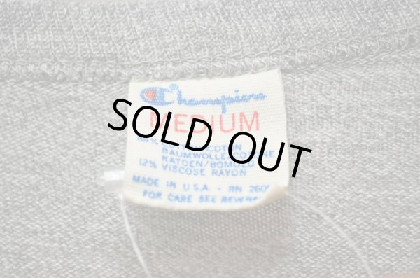 画像3: 80's Champion 88/12 染み込みプリントTシャツ “PRINCETON” (3)