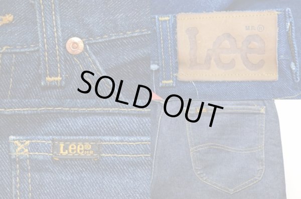 画像4: 70's Lee 200-0141 デニムパンツ “真紺” (4)