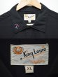 画像3: 60's King Louie S/S ボーリングシャツ “BLACK” (3)