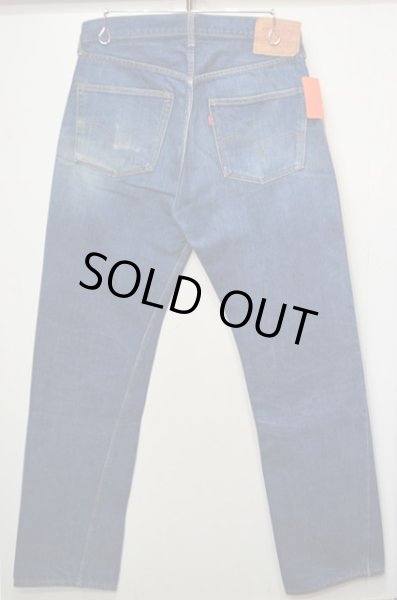 画像2: 60's Levi's 501 Big E "16ボタン" (2)