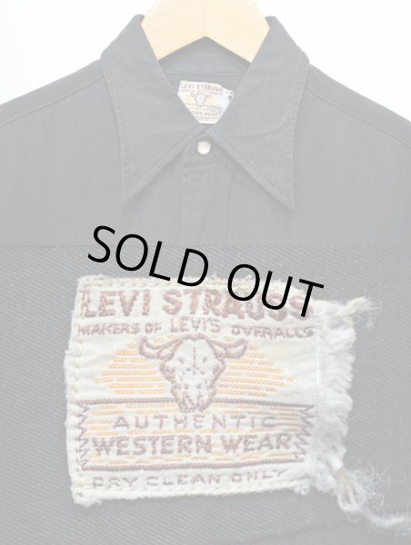 画像3: 50's Levi's ショートホーン ウエスタンシャツ “BLACK” (3)