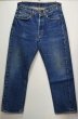 画像1: 60's Levi's 501 BIG E (1)