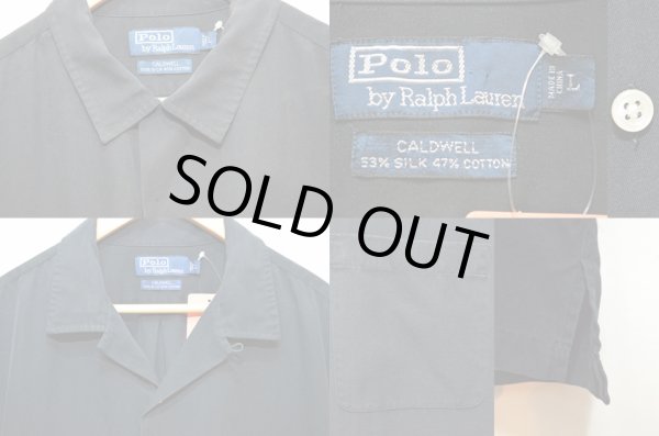 画像3: 90's Polo Ralph Lauren シルク混紡オープンカラーシャツ (3)