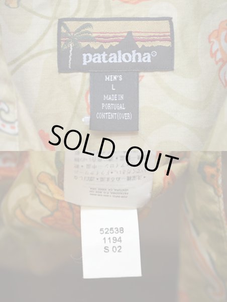 画像3: 00's Patagonia ハワイアンシャツ “Pataloha” (3)
