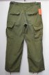 画像2: 60's US ARMY ナム戦 ファティーグパンツ (2)