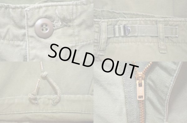 画像3: 60's US ARMY ナム戦 ファティーグパンツ (3)