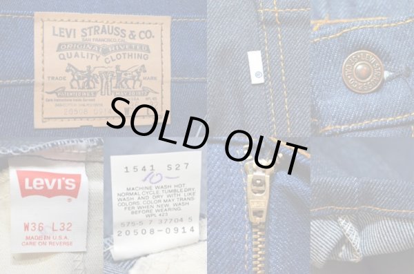 画像3: 80's Levi's 508 デニムパンツ "DEADSTOCK" (3)