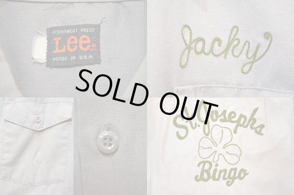 画像3: 70's Lee ワークシャツ “チェーンステッチ” (3)