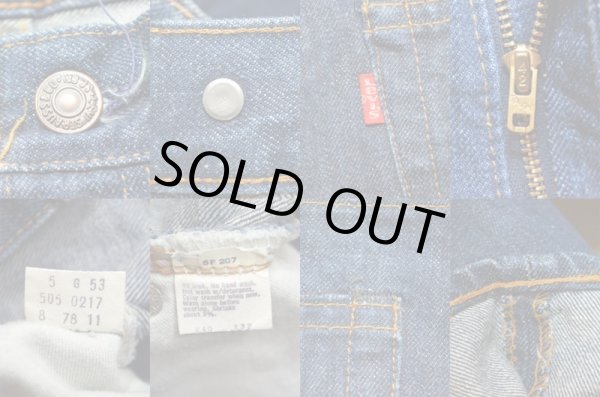 画像3: 70's Levi's 505-0217 黒カン “真紺” (3)