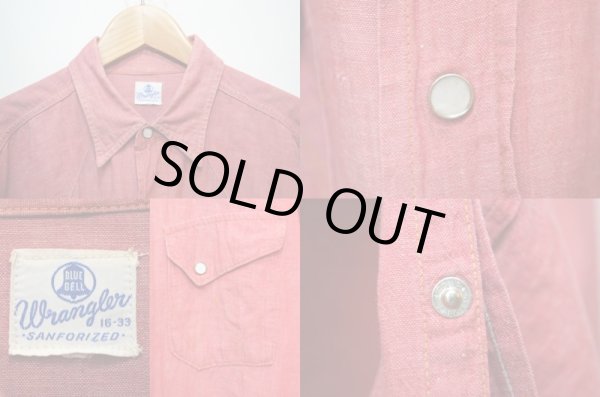 画像3: 50's Wrangler シャンブレーウエスタンシャツ "赤シャン" (3)