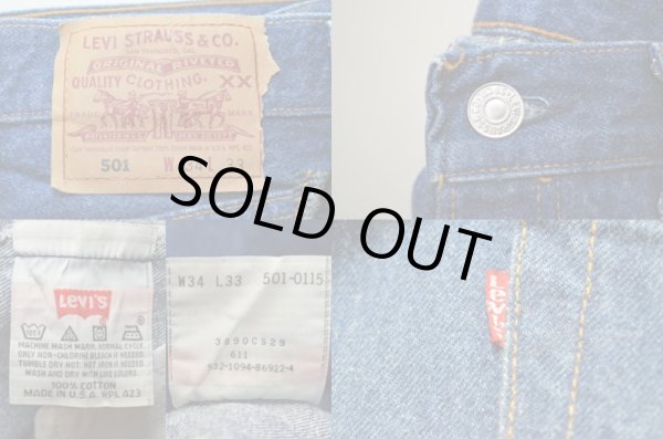 画像3: 90's Levi's 501 USA製 (3)