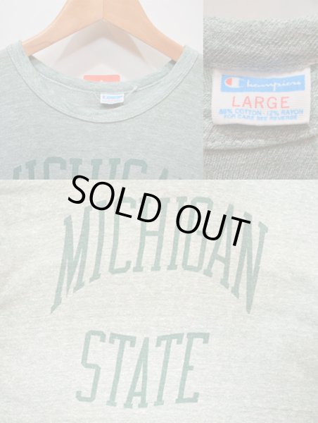 画像3: 70's Champion 88/12 染み込みプリントTシャツ “杢グリーン” (3)