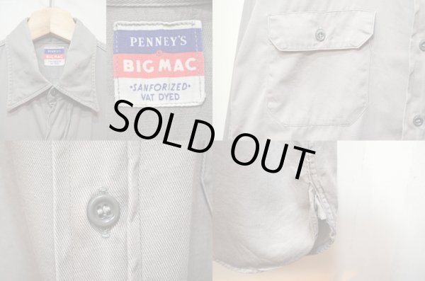 画像3: 60's BIGMAC マチ付きワークシャツ (3)