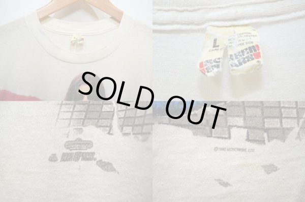 画像3: 90's Ozzy Osbourne プリントTシャツ (3)