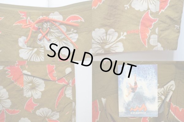 画像4: 00's PATALOHA 総柄ショーツ ロング丈 “DEADSTOCK” (4)