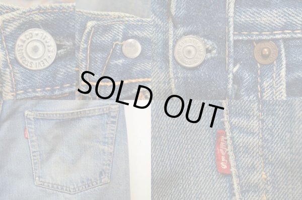 画像4: 60's Levi's 501-501 BIGE (4)