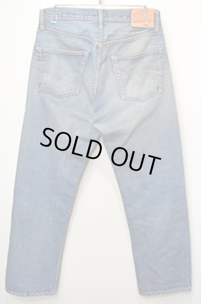 画像2: 60's Levi's 501-501 BIGE (2)