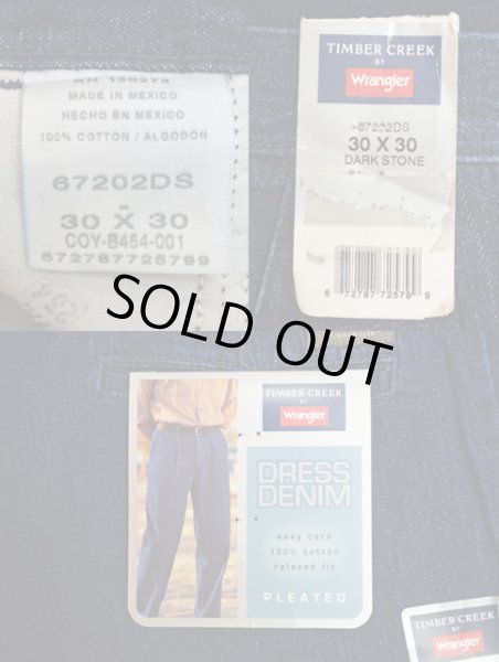 画像4: 日本未発売 Wrangler 2タック デニムスラックス (4)