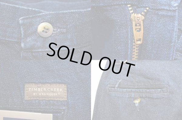 画像5: 日本未発売 Wrangler 2タック デニムスラックス (5)
