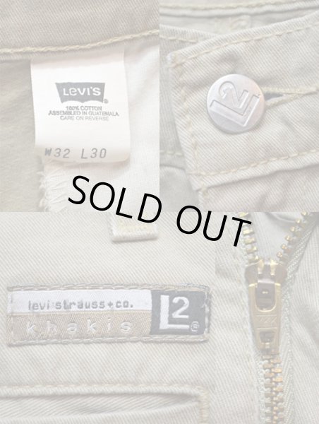 画像3: 90's Levi's L2 チノトラウザーズ (3)